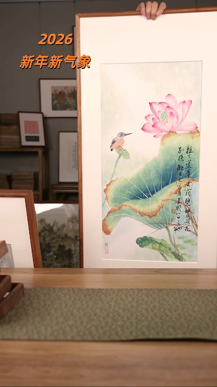 书法协会会员老师作品-