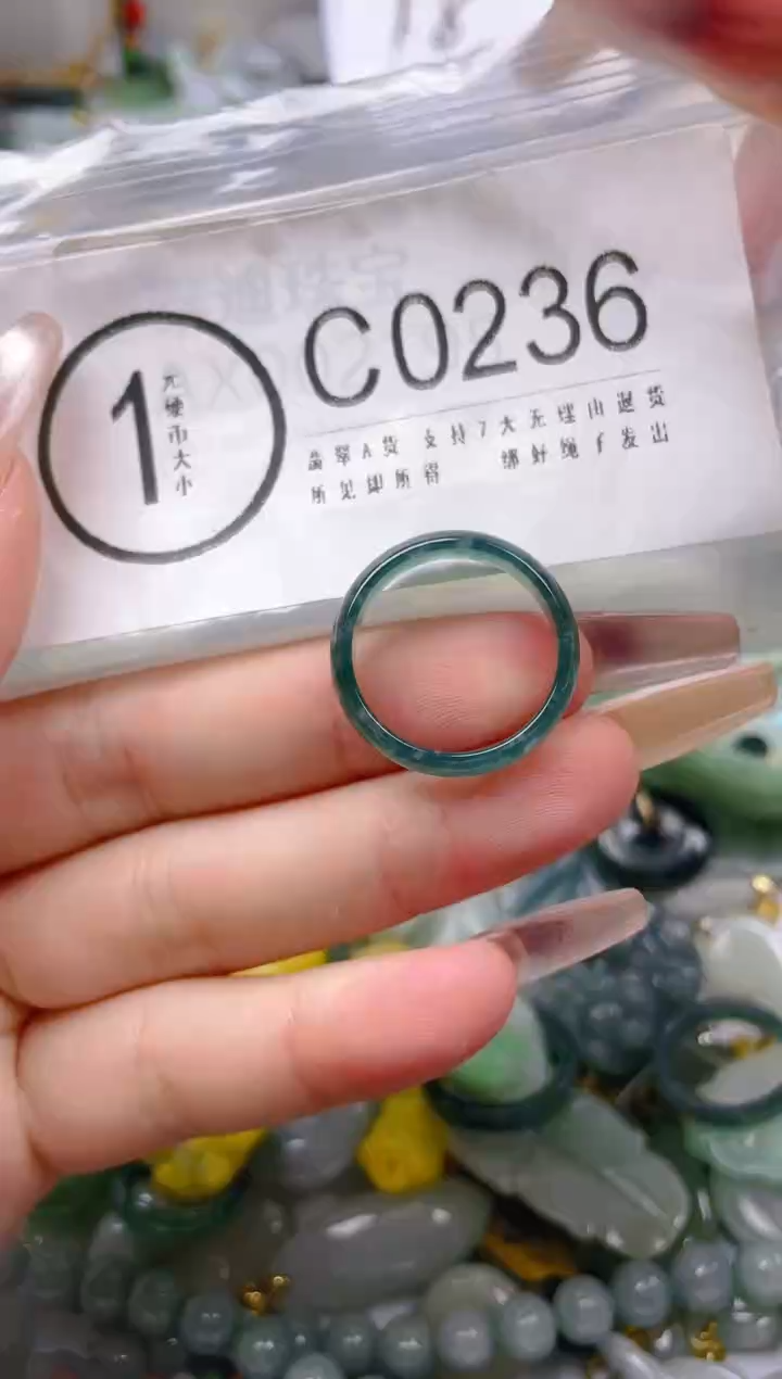 【闪购商品】翡翠颈饰未镶嵌18.8/C/翡翠A货一图一物