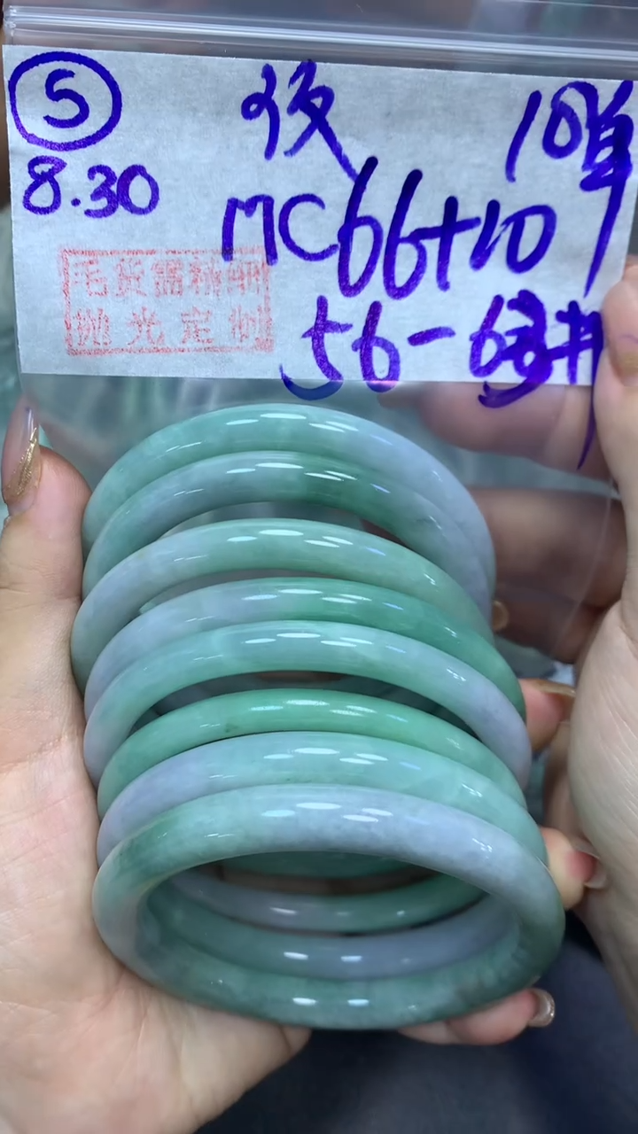 未镶嵌定制翡翠5叮当纹5663+66元+多样性拍一发一