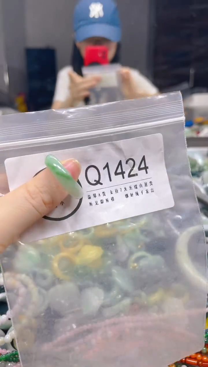 翡翠未镶嵌颈饰18.1MM/Q/翡翠A货一图一物