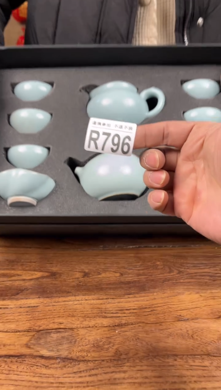 【闪购商品】瓷器茶具商品瓷器物品796