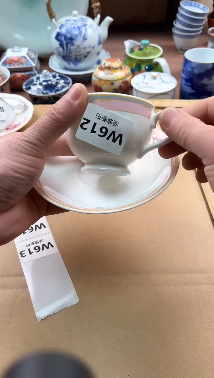 【闪购商品】瓷片          612 