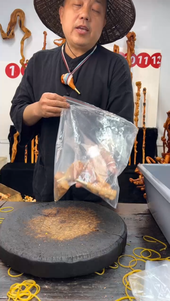 黑果木其他黑果木763