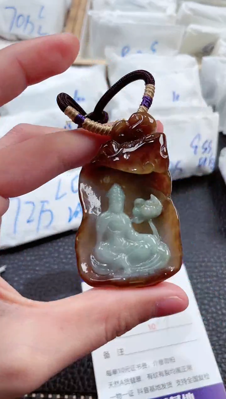 【闪购商品】翡翠颈饰未镶嵌00007057观音