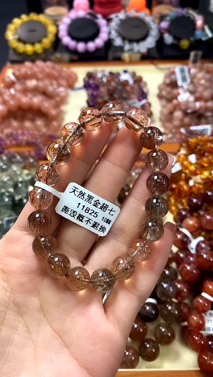 未镶嵌手链水晶10*