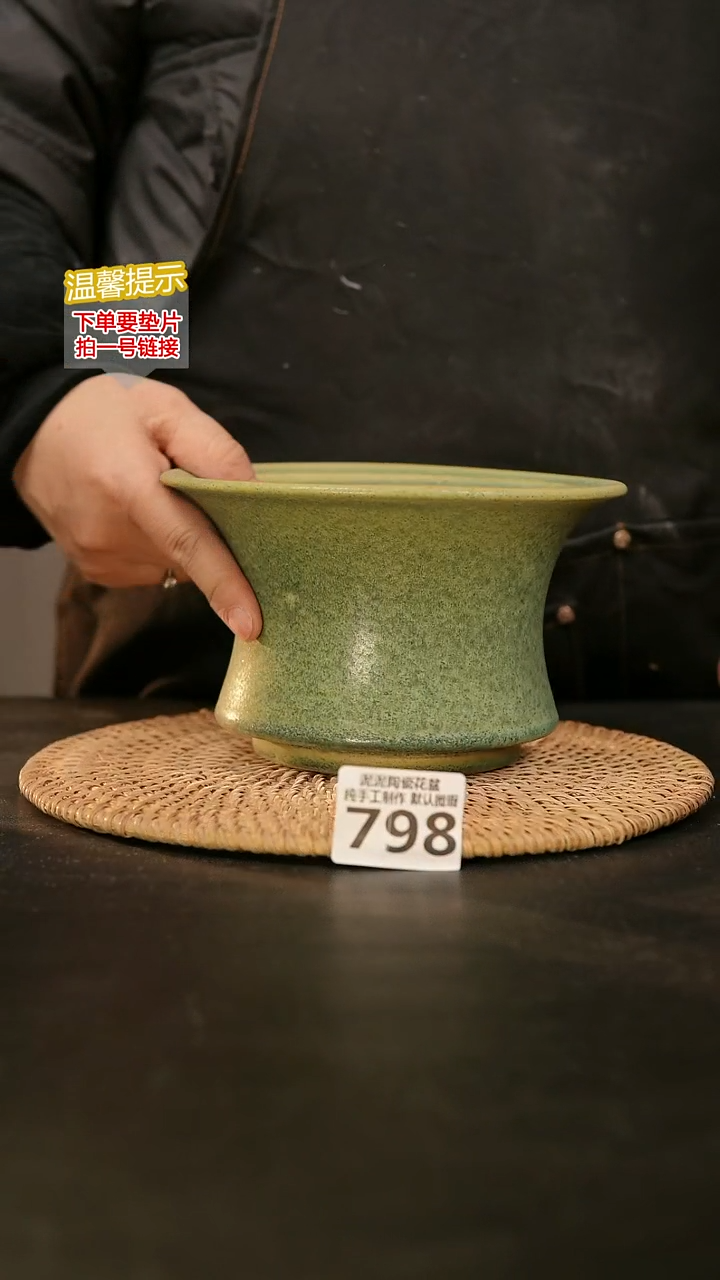 瓷片798内口径约15 -16高约10