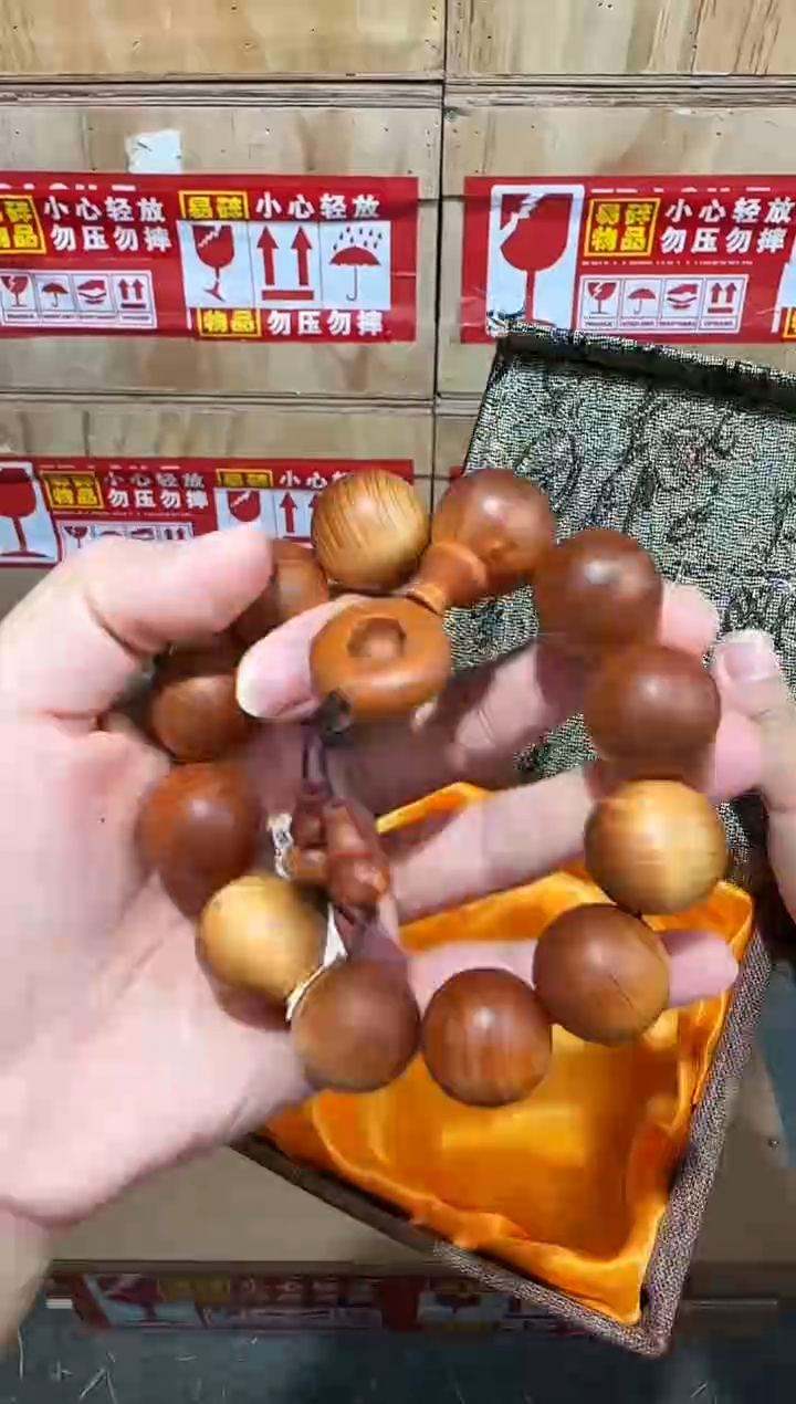 又禧文玩精品手串-无礼盒-@@SP383