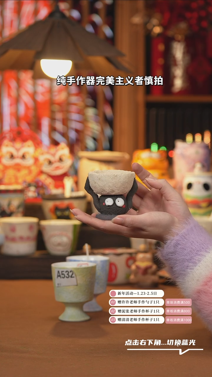 【闪购商品】杯子A634创意手绘陶瓷水杯