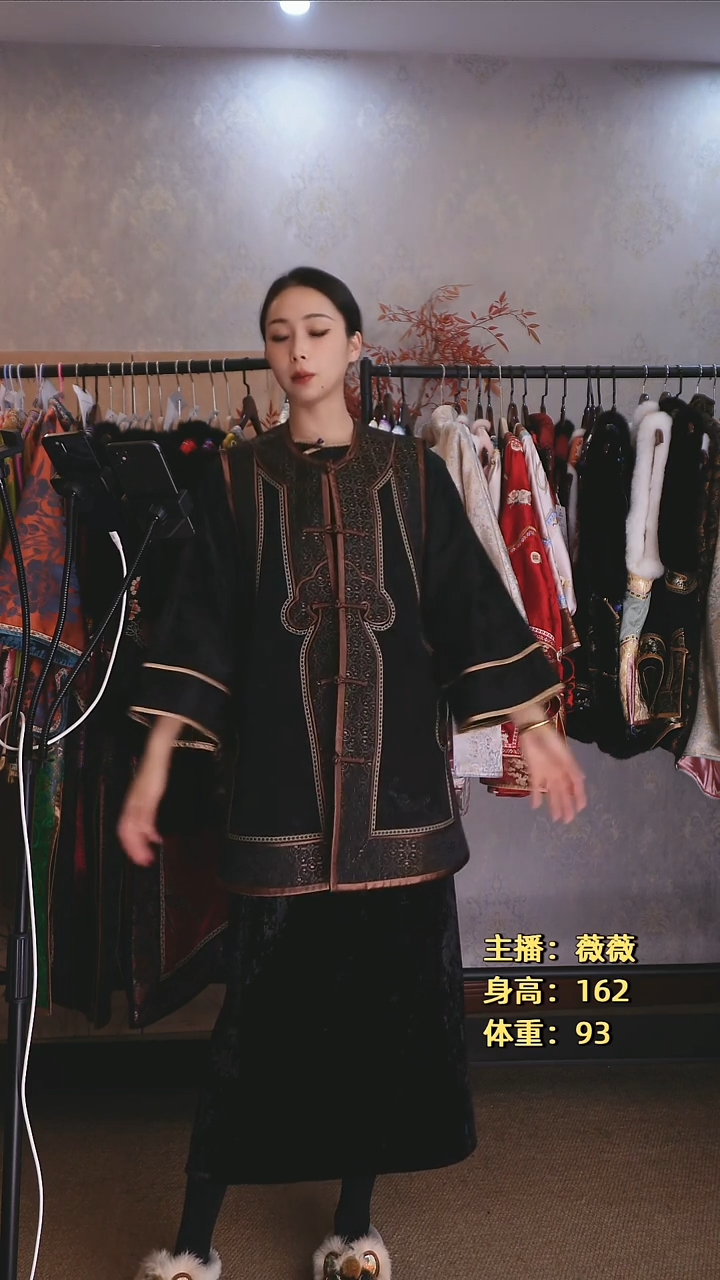 对开如意马甲XL   