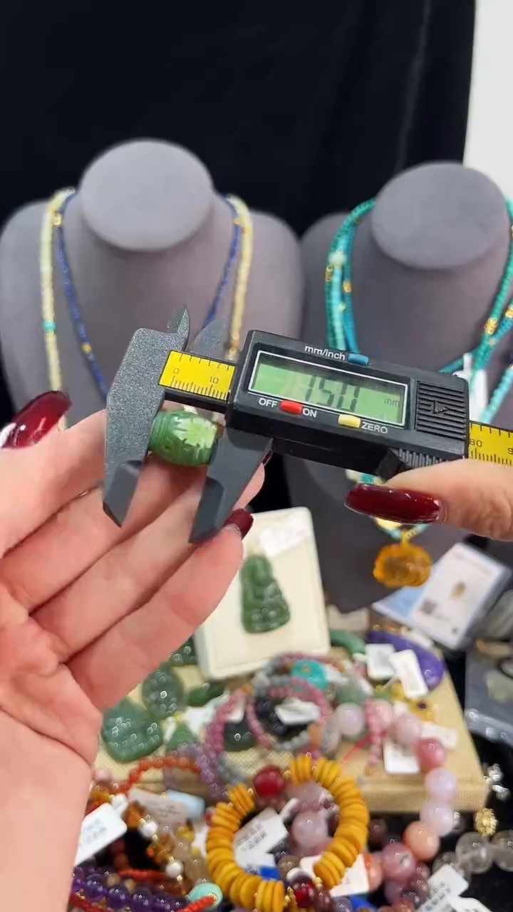 【闪购商品】和田玉（碧玉）颈饰未镶嵌吊坠