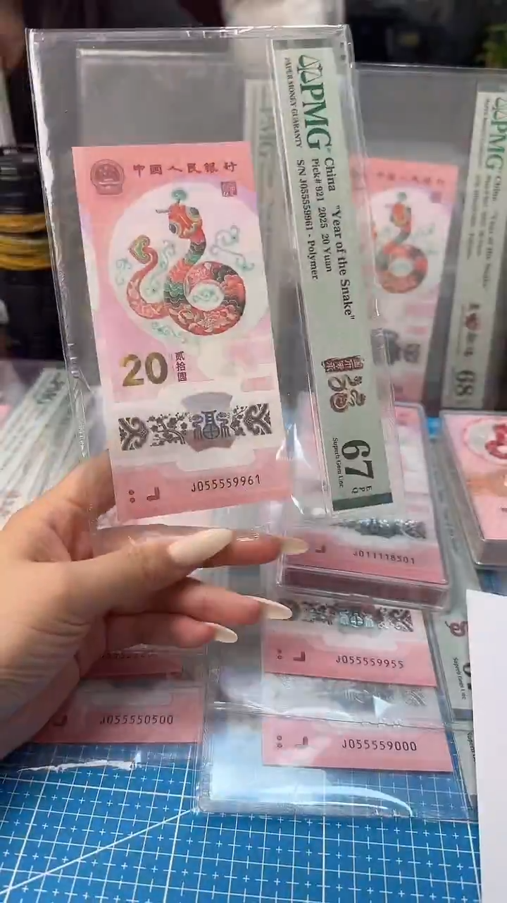 塑料PMG055559961金马号