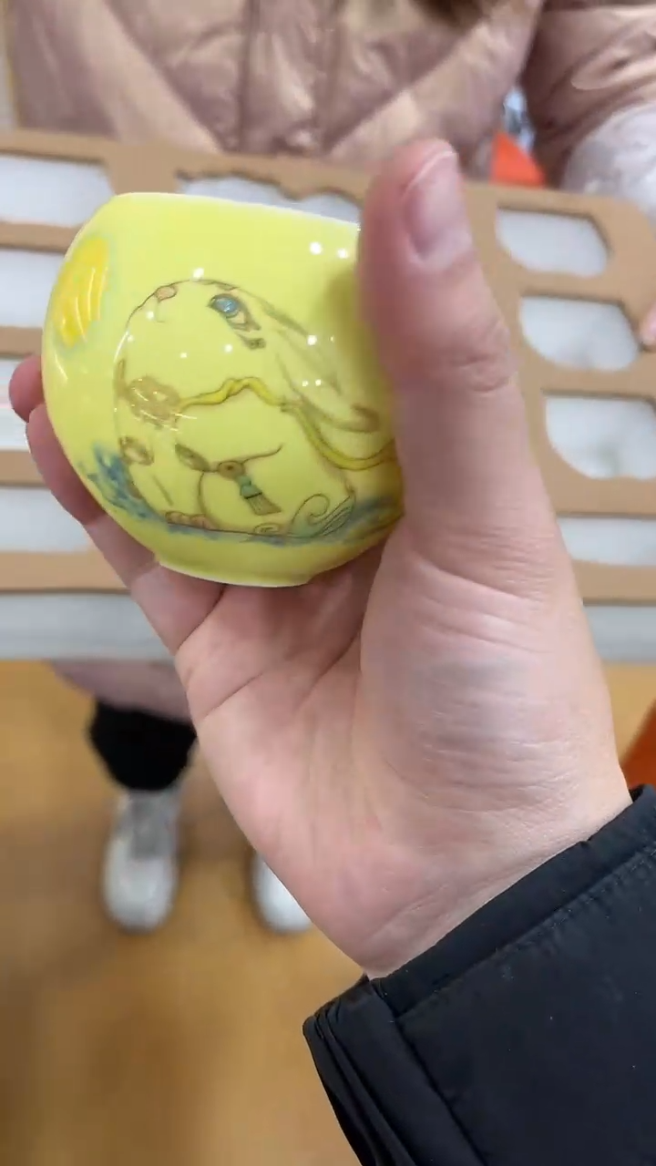 【闪购商品】展宏茶具展宏茶具@A-