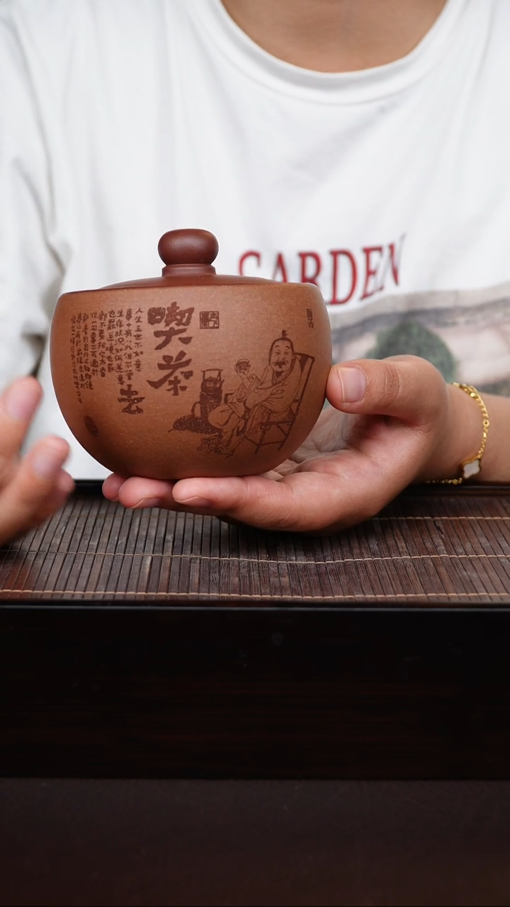 10号宜兴紫砂茶叶罐