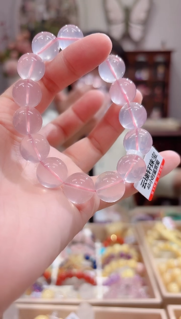 【闪购商品】水晶手链未镶嵌全净体星光粉13.7咪