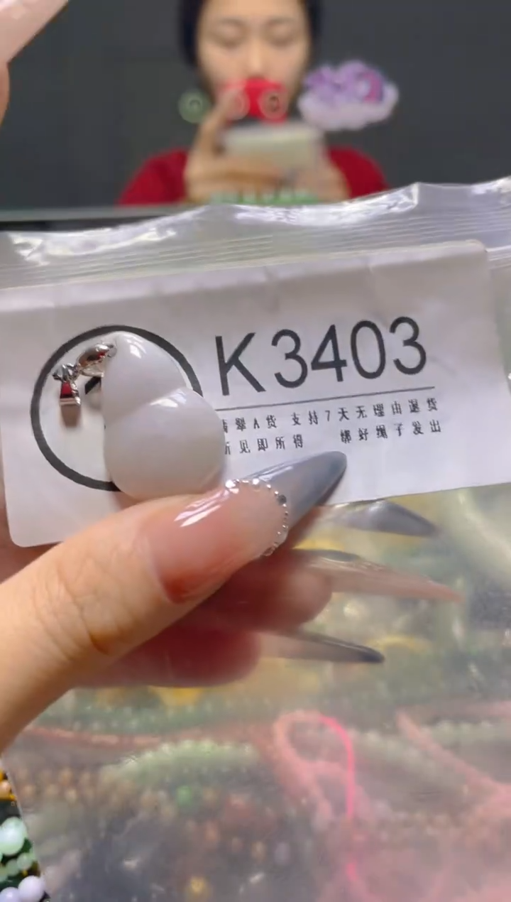 颈饰未镶嵌翡翠/K/翡翠A货，一件也是批发价