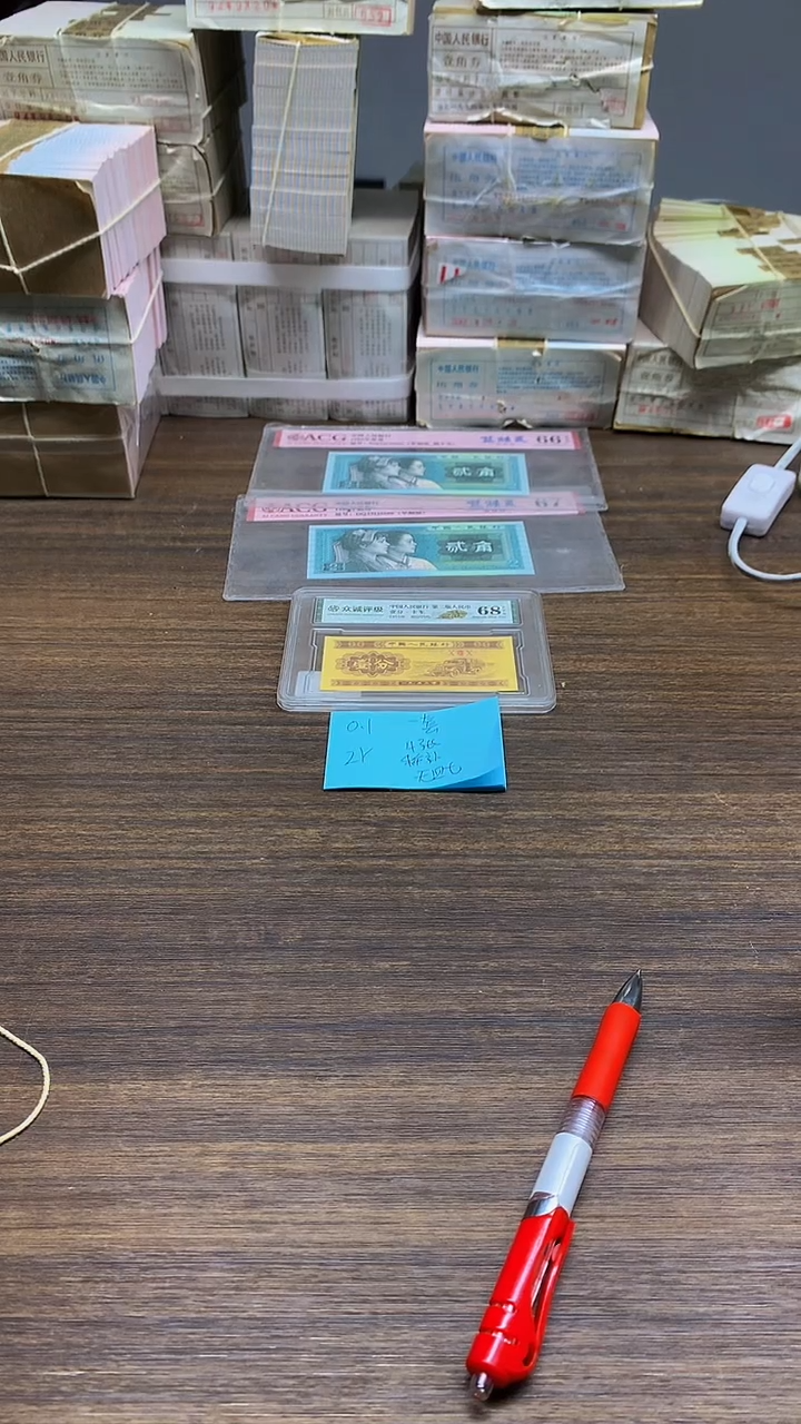 ZY补号1套4张  0.1单张单张单张单张