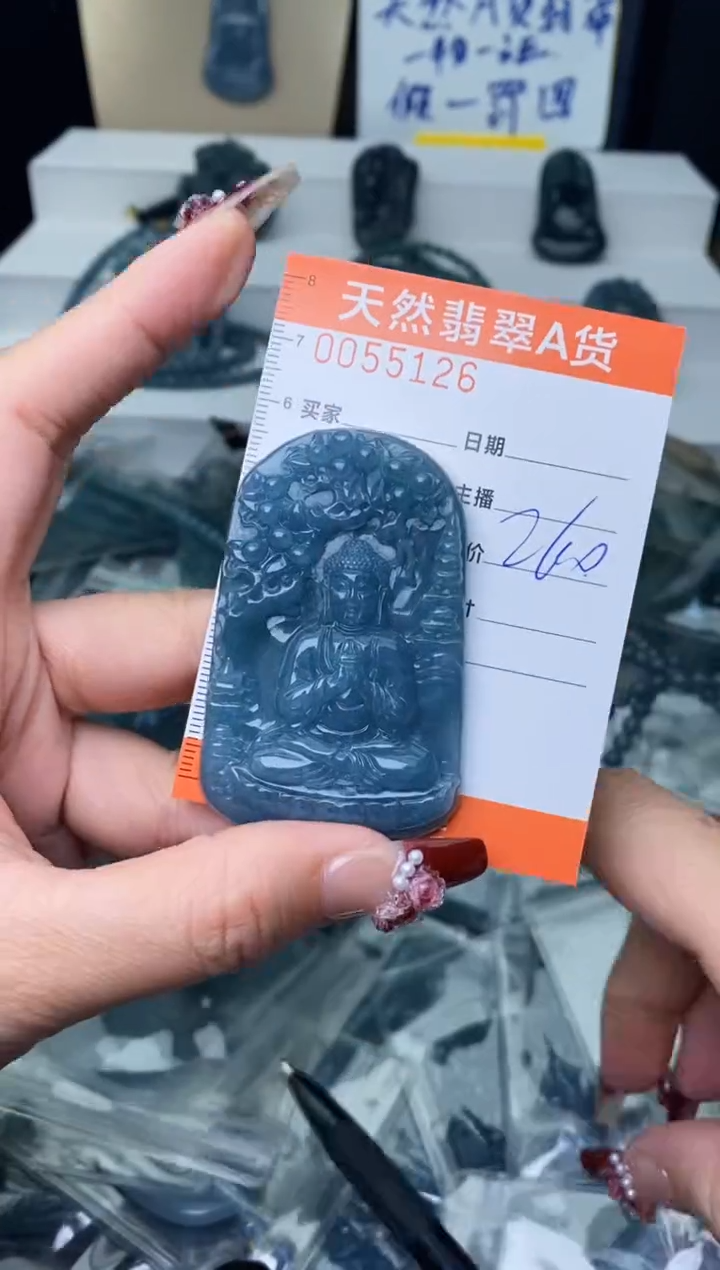 【闪购商品】翡翠颈饰未镶嵌``````````````