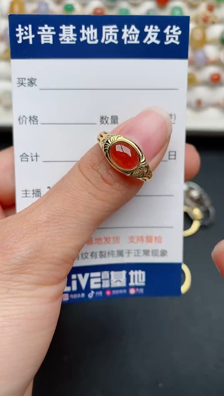 【闪购商品】翡翠戒指银S925镶嵌.........