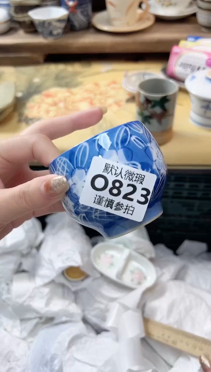 瓷片凤* 823          
