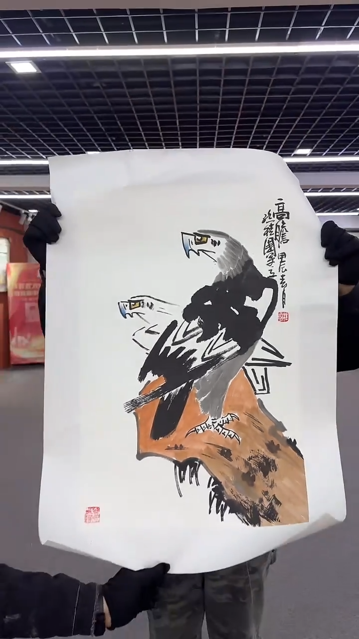 【闪购商品】国画孙桂国老师绘画作品，带合影证书24-11