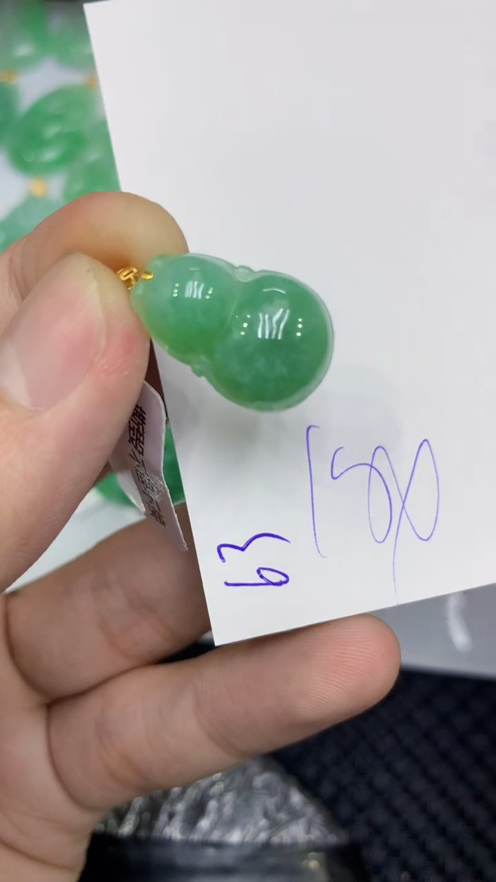 颈饰18K金镶嵌翡翠翡翠11111