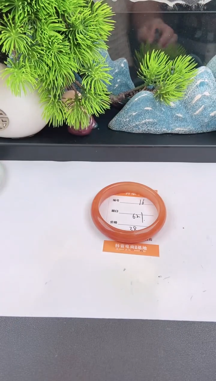 石英质玉手镯未镶嵌16