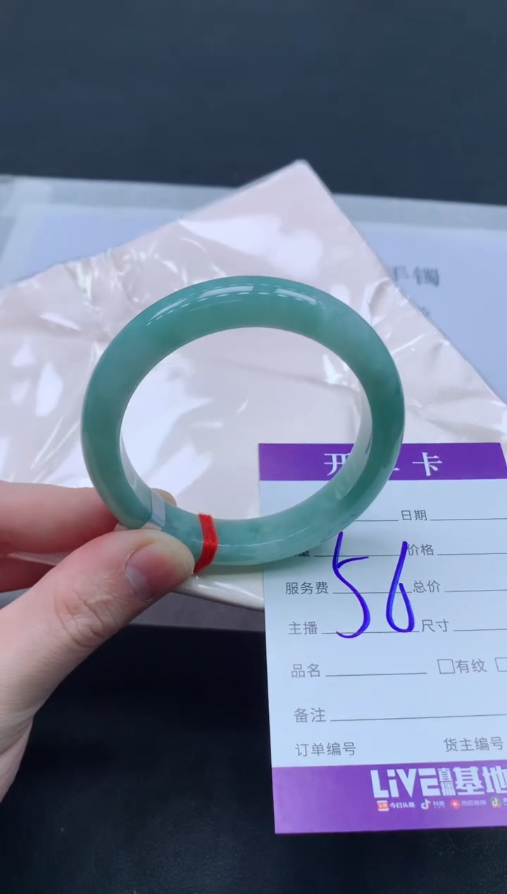 未镶嵌手镯翡翠翡翠手镯