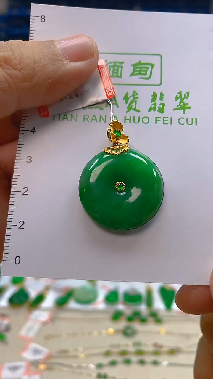 颈饰18K金镶嵌翡翠新号开播 全场乱卖