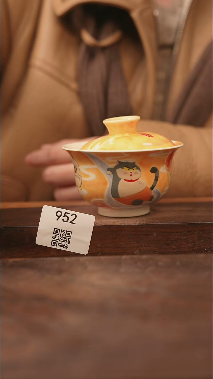 【落单孤品】/杯子@@952