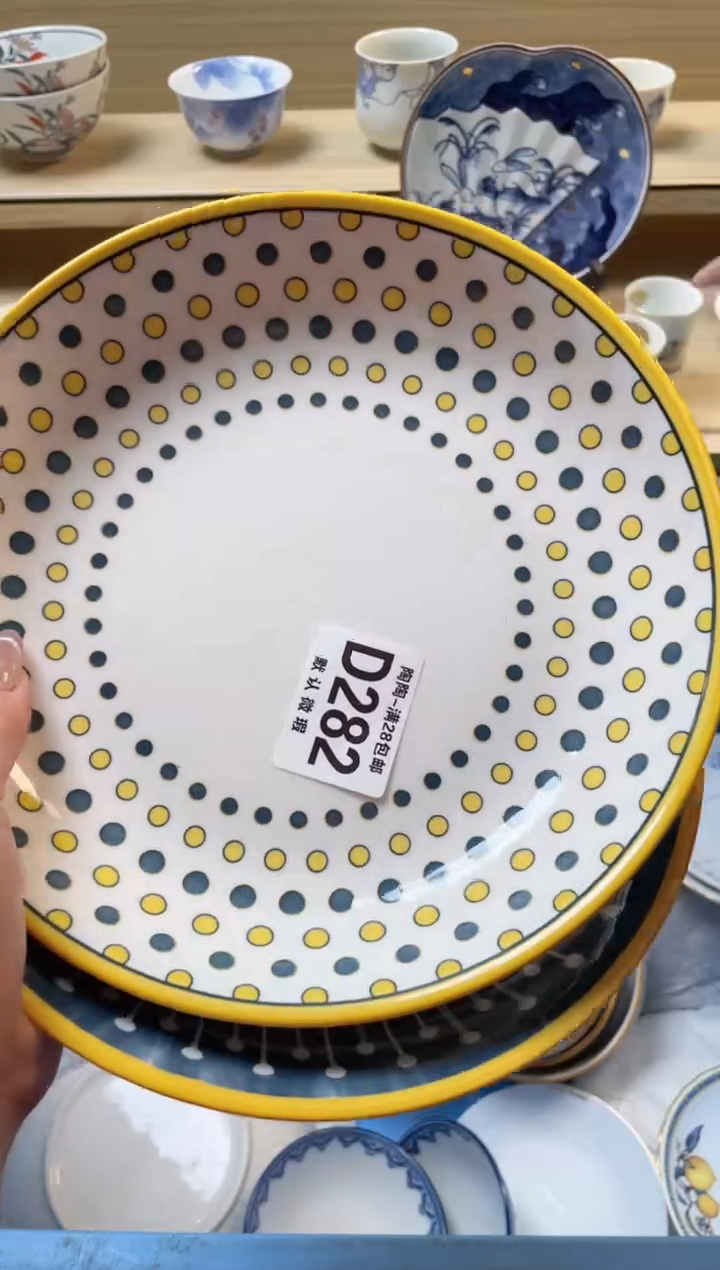 【闪购商品】杯 瓷器瓷器瓷器瓷器D282