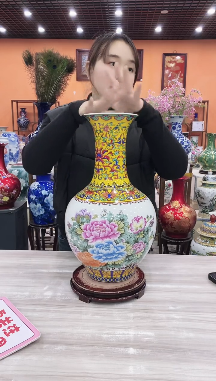 摆件黄色珐琅彩花开富贵赏瓶48*28+旋转底座