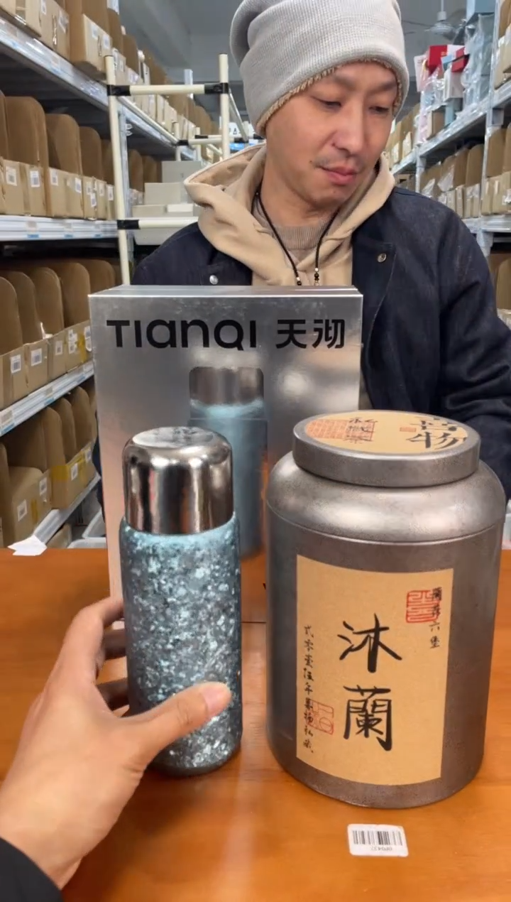 【闪购商品】瓷片@@TMK084+CY399