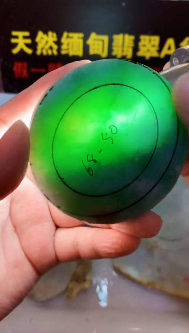 散珠翡翠0东0翡翠珠宝224