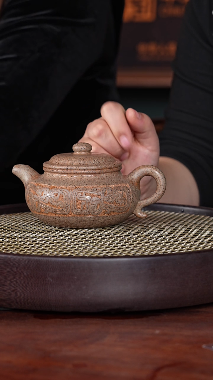 【闪购商品】紫砂茶壶叶琴14-52 老段泥柴烧