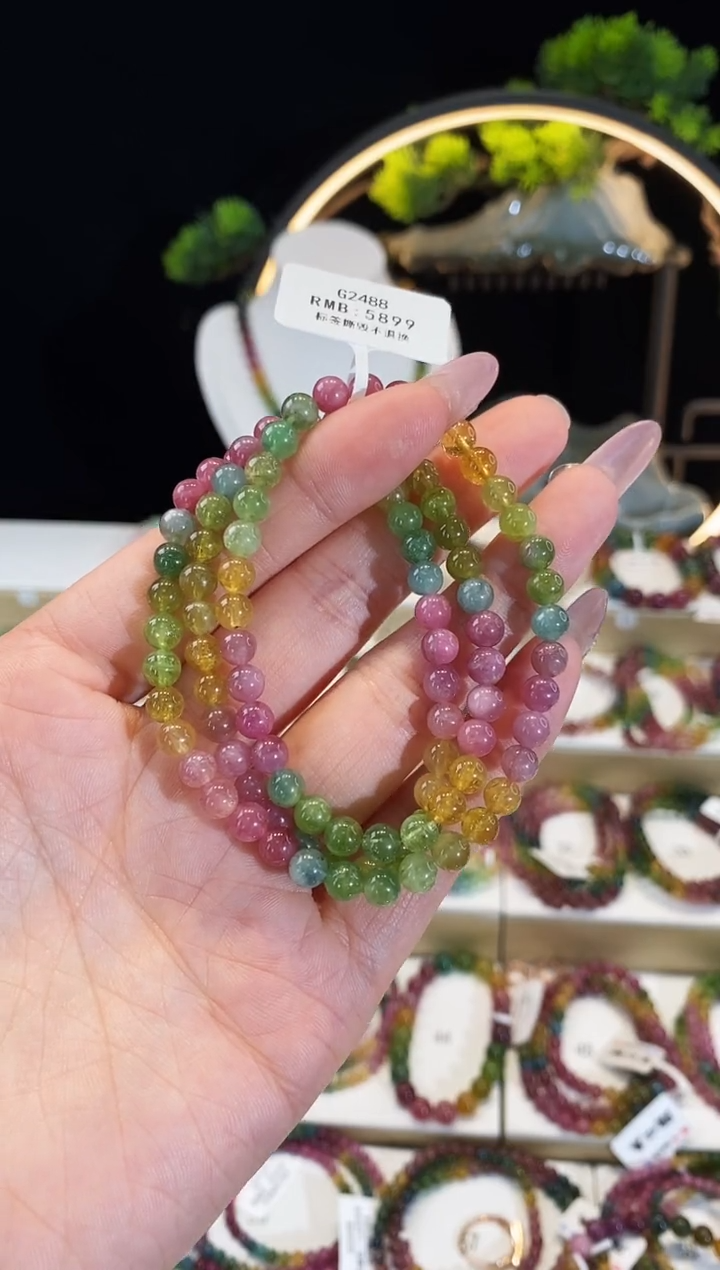 【闪购商品】碧玺手串未镶嵌G2488三圈颜色微差