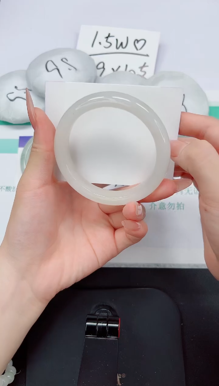 石英质玉手镯未镶嵌32-60