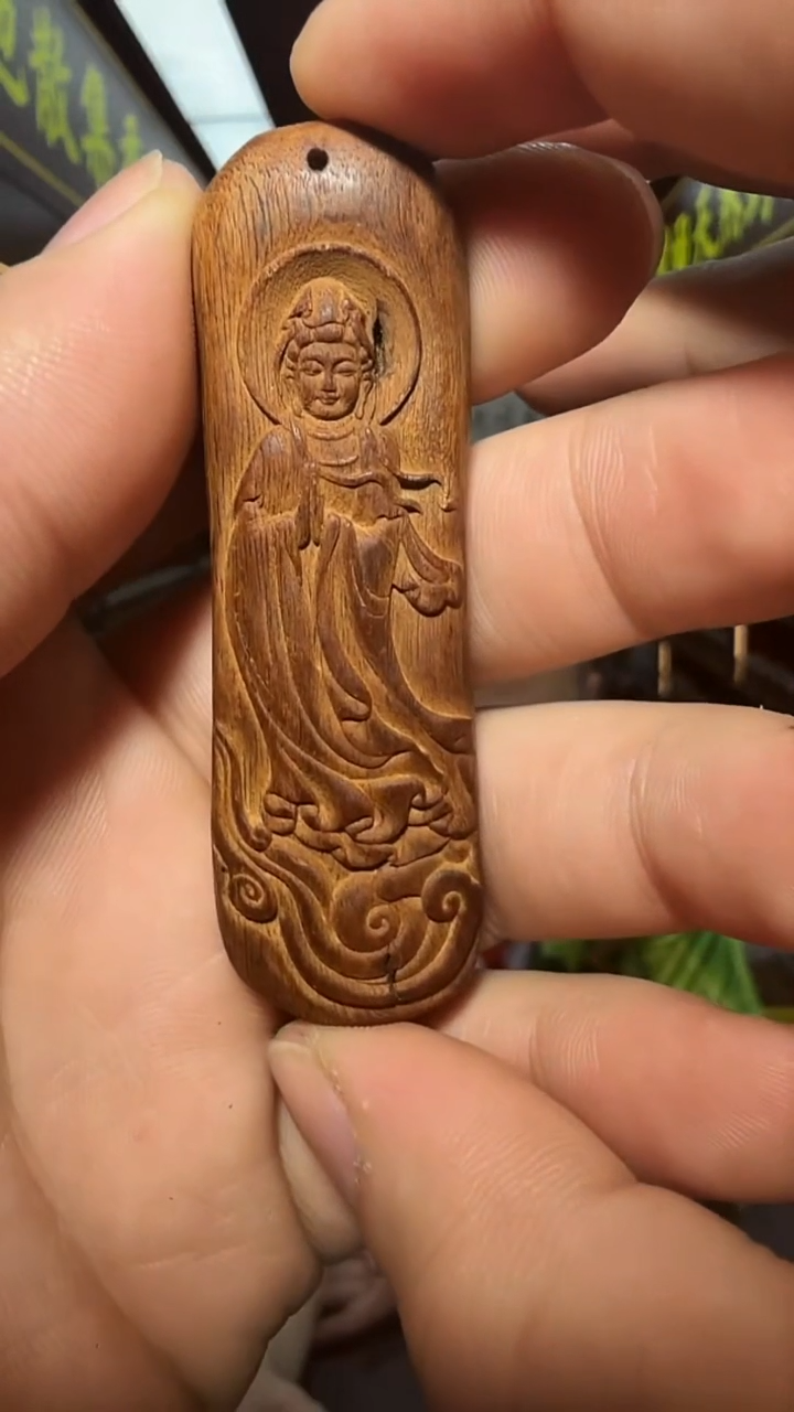 沉香吊坠33号生肖马双面雕多样性发一