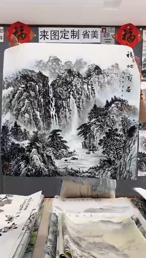 国画福利！沈泳江手绘 四尺斗方68*68cm