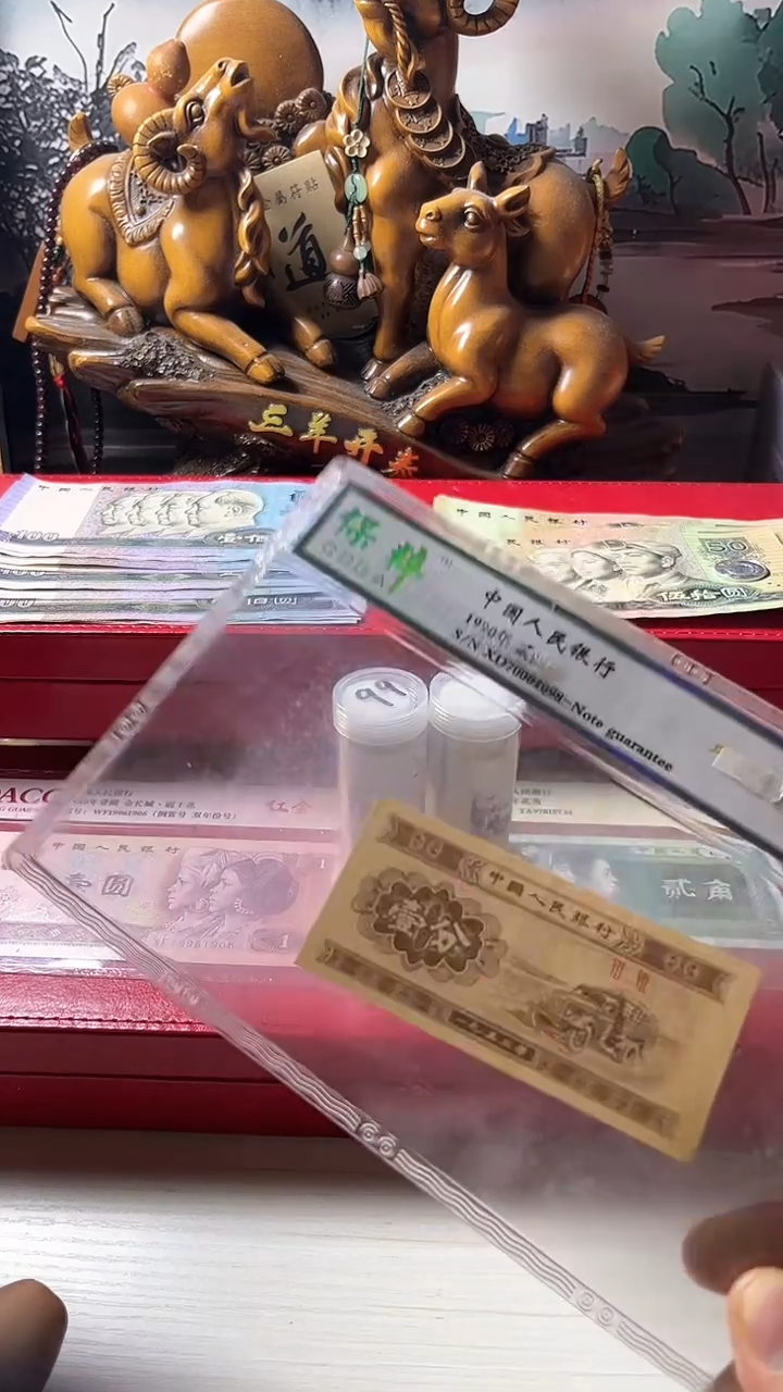 【闪购商品】M99005流通退市第三套（不含赠）1分