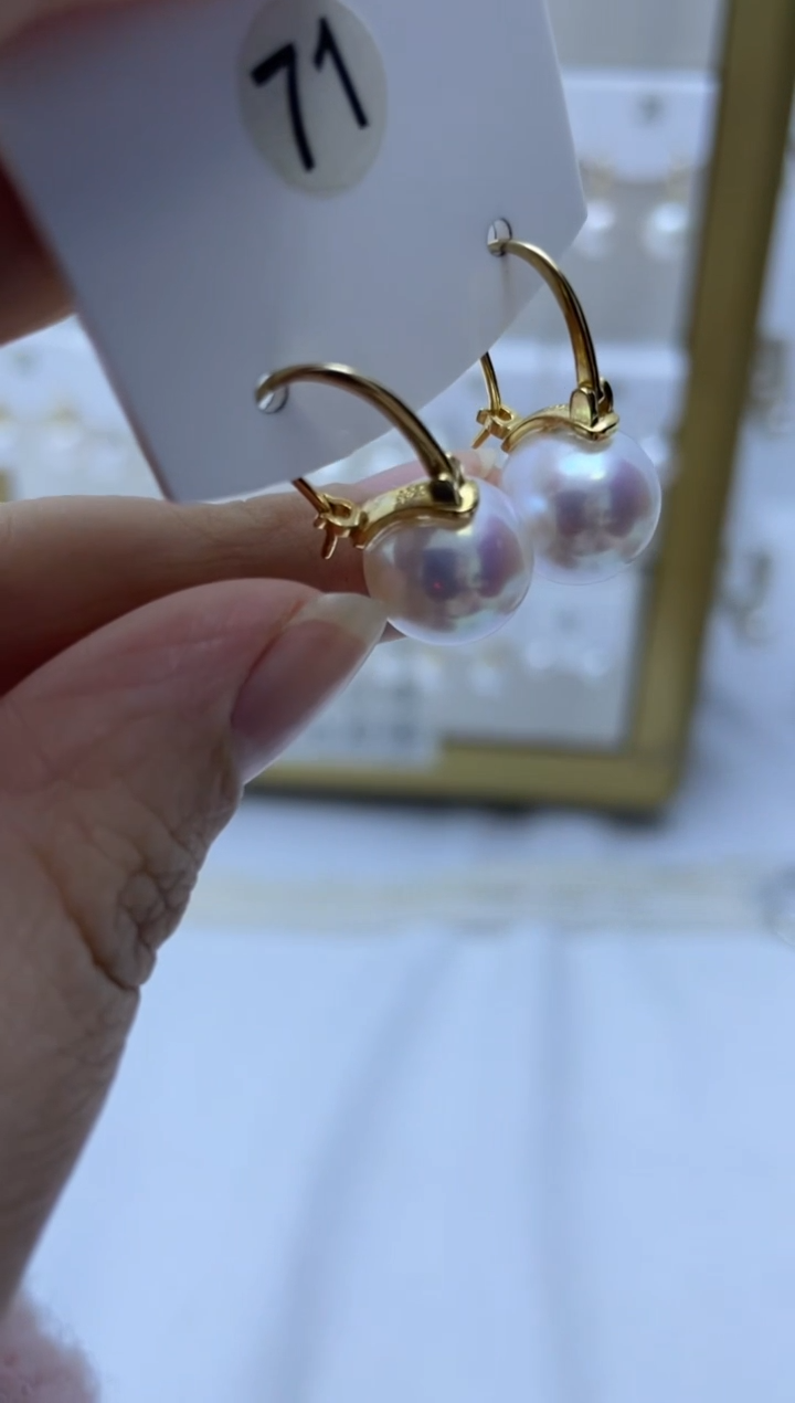 银S925镶嵌耳饰淡水珍珠71