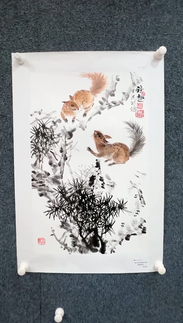 【闪购商品】国画1.24-颜新辉-四尺三开-建原-066
