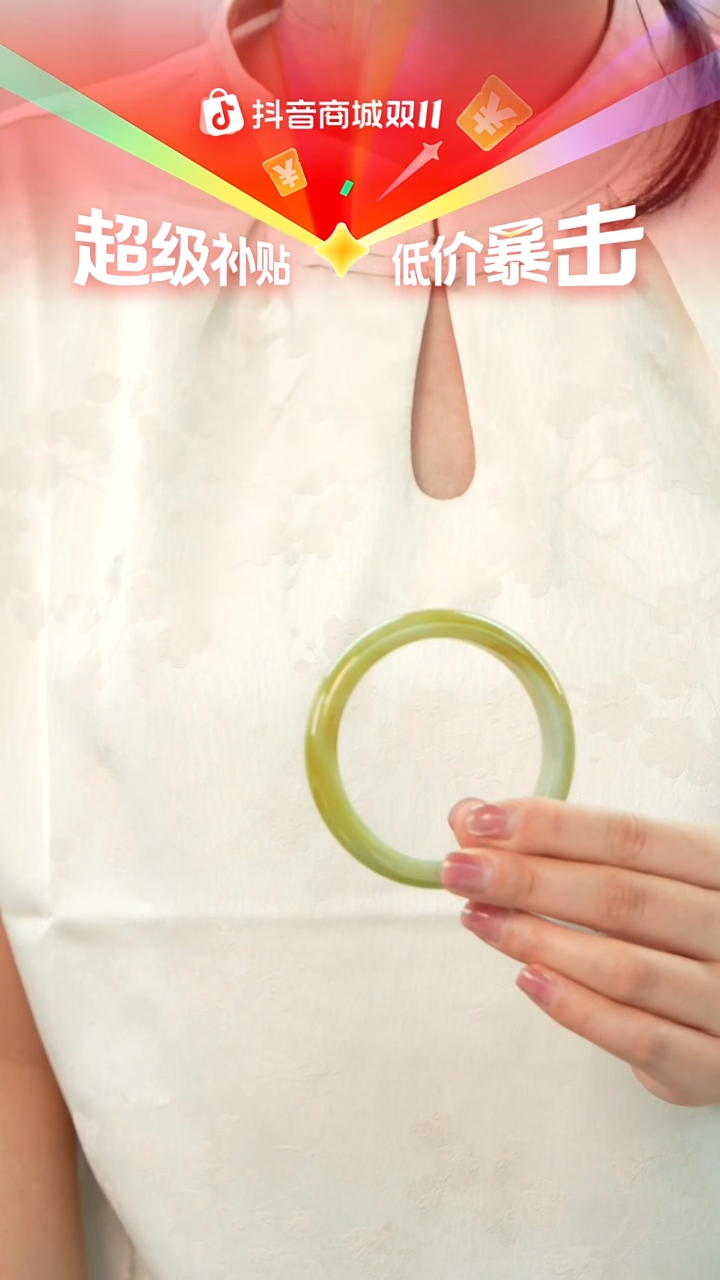 未镶嵌手镯翡翠84号60圈