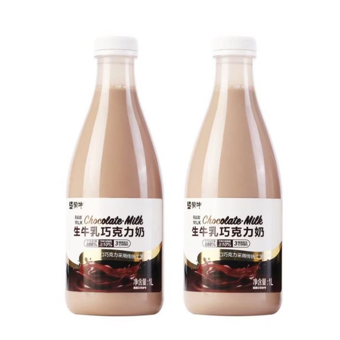 蒙牛 生牛乳巧克力奶 1L*2