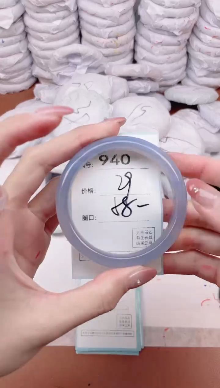【闪购商品】玛瑙/玉髓手镯未镶嵌940
