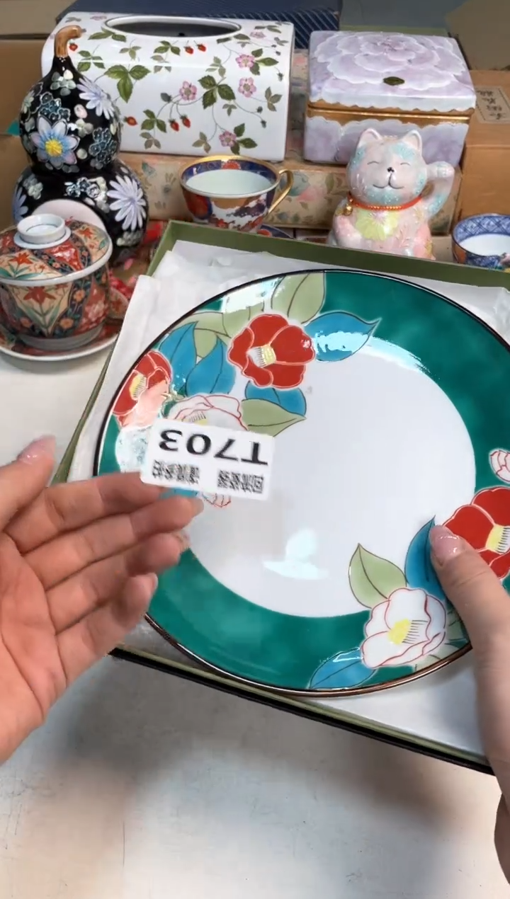 【闪购商品】闪购闪购闪购闪购