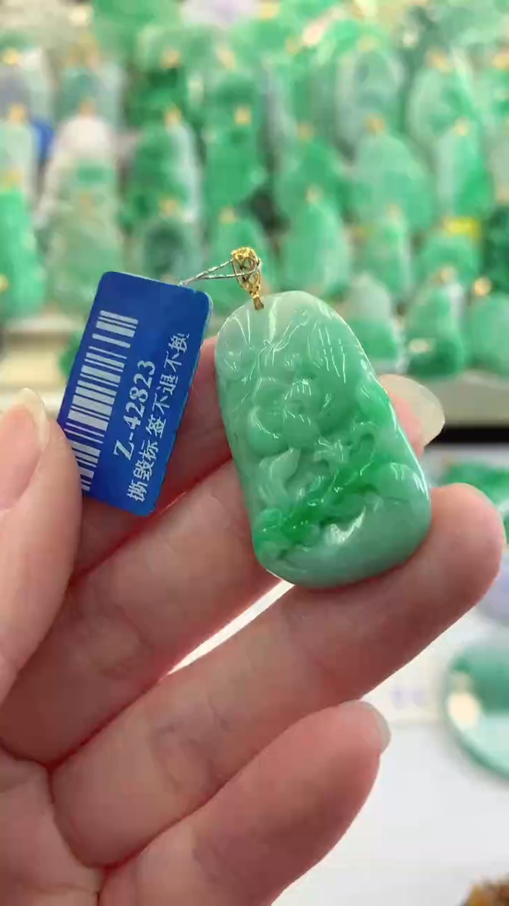 【闪购商品】翡翠吊坠(不含链)18K金镶嵌挂件