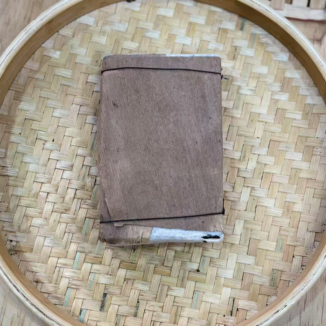 【26号】2018年 普洱茶头砖 熟茶砖 250克/砖 6月23日