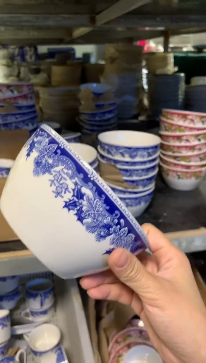 瓷片陶瓷尾单CC066有瑕1个