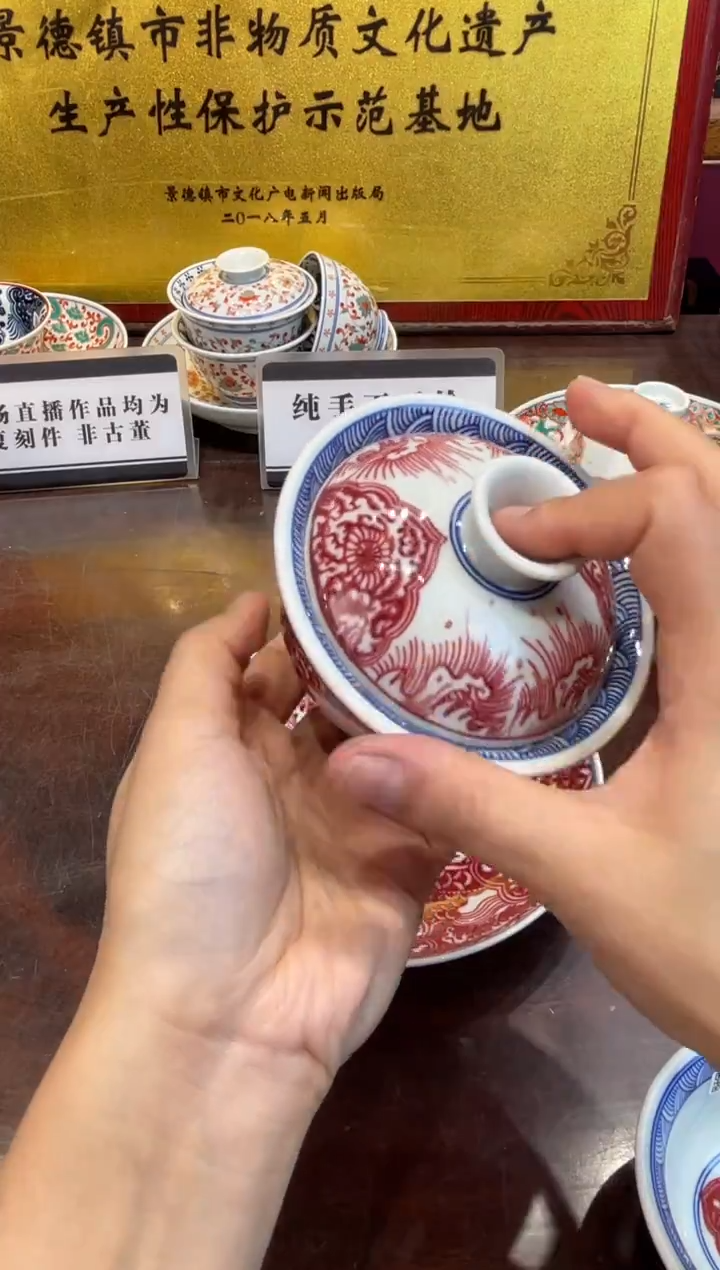 杯子瓷景德镇源头工厂生产，手工手绘