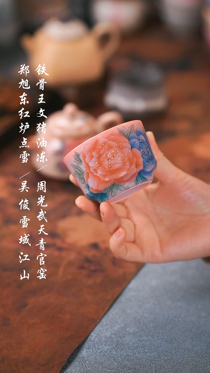 【闪购商品】00000000000000001